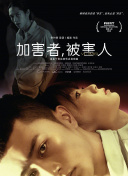 如何在《战争英雄：战场连线》中找到队伍